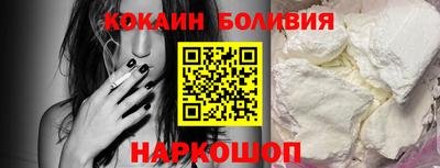 мефедрон VHQ Азнакаево