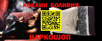 мефедрон VHQ Азнакаево