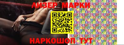 мефедрон VHQ Азнакаево