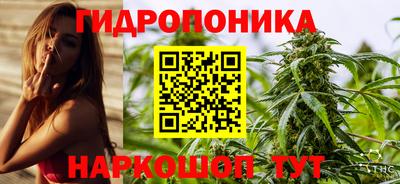 мефедрон VHQ Азнакаево
