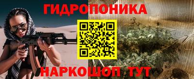 альфа пвп VHQ Абакан