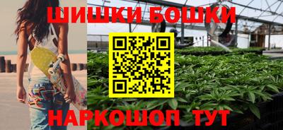 альфа пвп VHQ Абакан