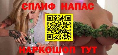 гидра Абинск