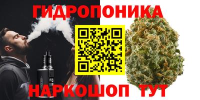 мефедрон VHQ Азнакаево