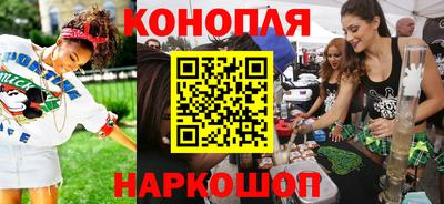 альфа пвп VHQ Абакан
