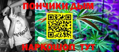 мефедрон VHQ Азнакаево