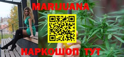 гидра Абинск