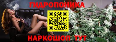 альфа пвп VHQ Абакан