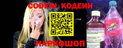 мефедрон VHQ Азнакаево