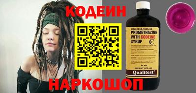 альфа пвп VHQ Абакан